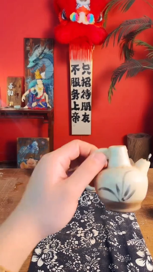 【闪购商品】1111111111111111