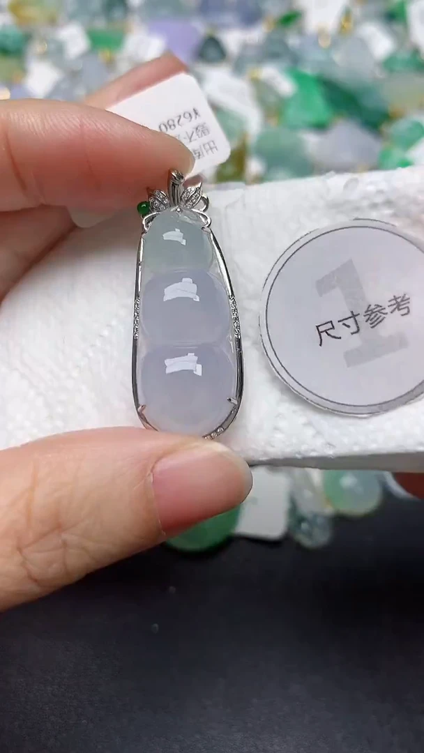 颈饰18K金镶嵌翡翠天然缅甸A货翡翠