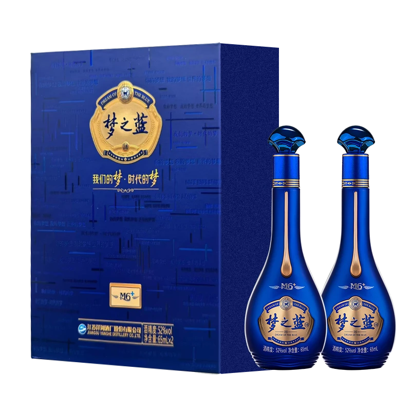 洋河【酒厂直营】梦之蓝M6+小酒礼盒 优级发酵白酒绵柔52度65mL*2