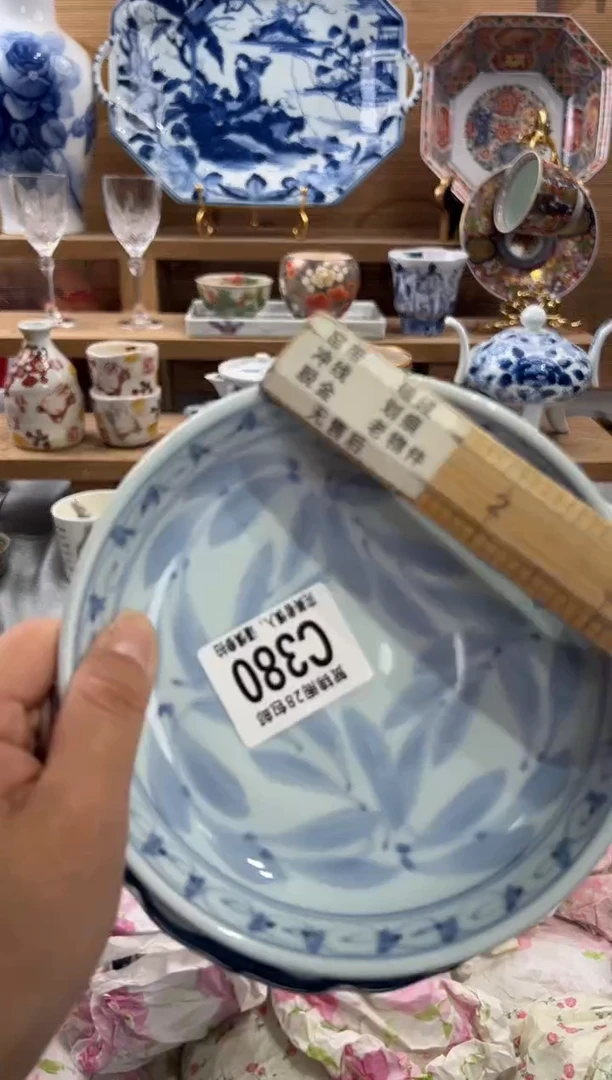 瓷片C*C      C380