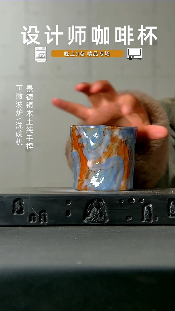 605高温食品级 手作