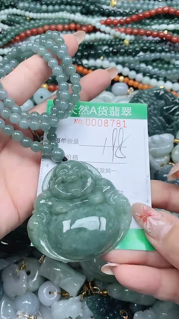 颈饰未镶嵌翡翠幸***姐翡翠