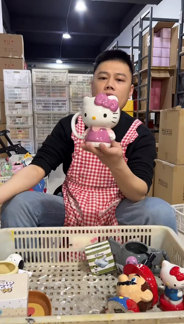 【闪购商品】杯陶瓷粉色kt全身杯