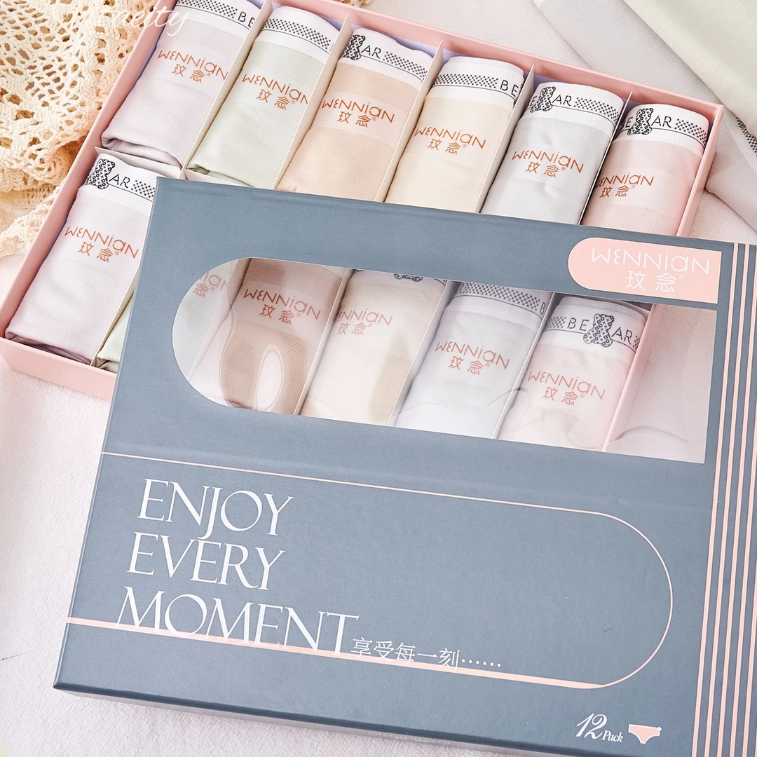 3条装内裤女80-140斤新款少女清新简约舒适亲肤透气中腰三角裤