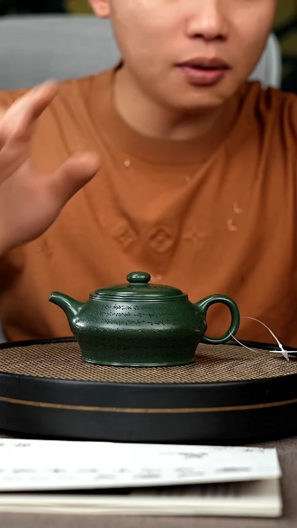 茶壶紫砂宜兴原矿手工紫砂壶