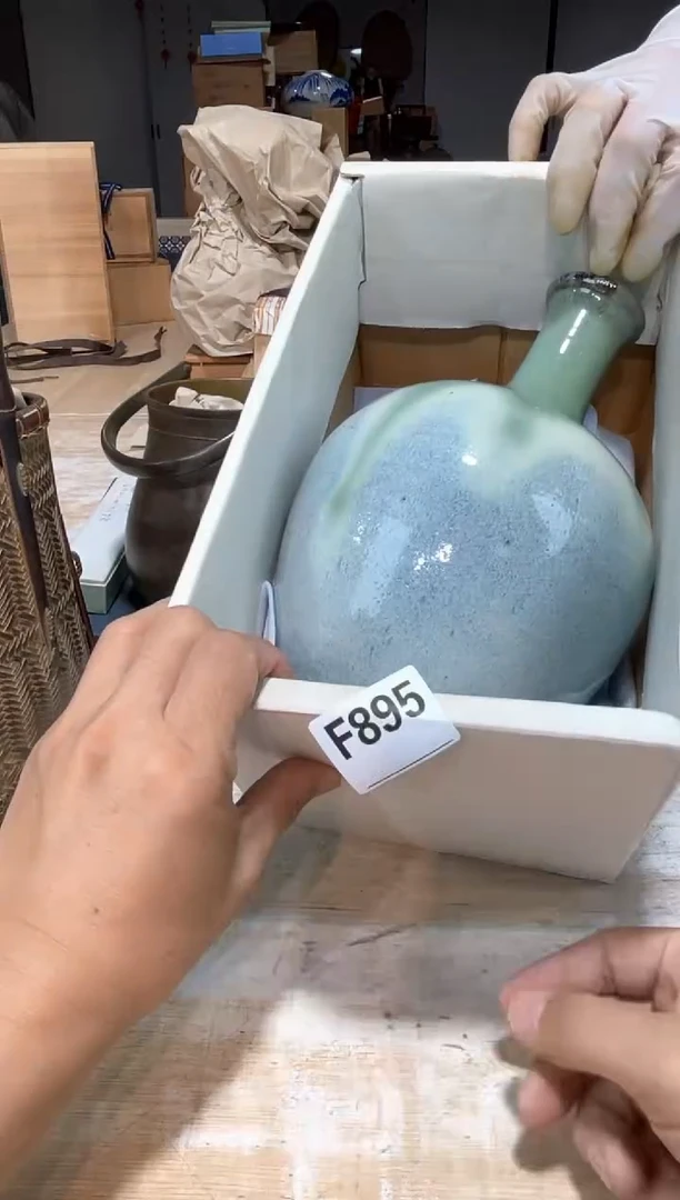 秋直播定闪专用链接