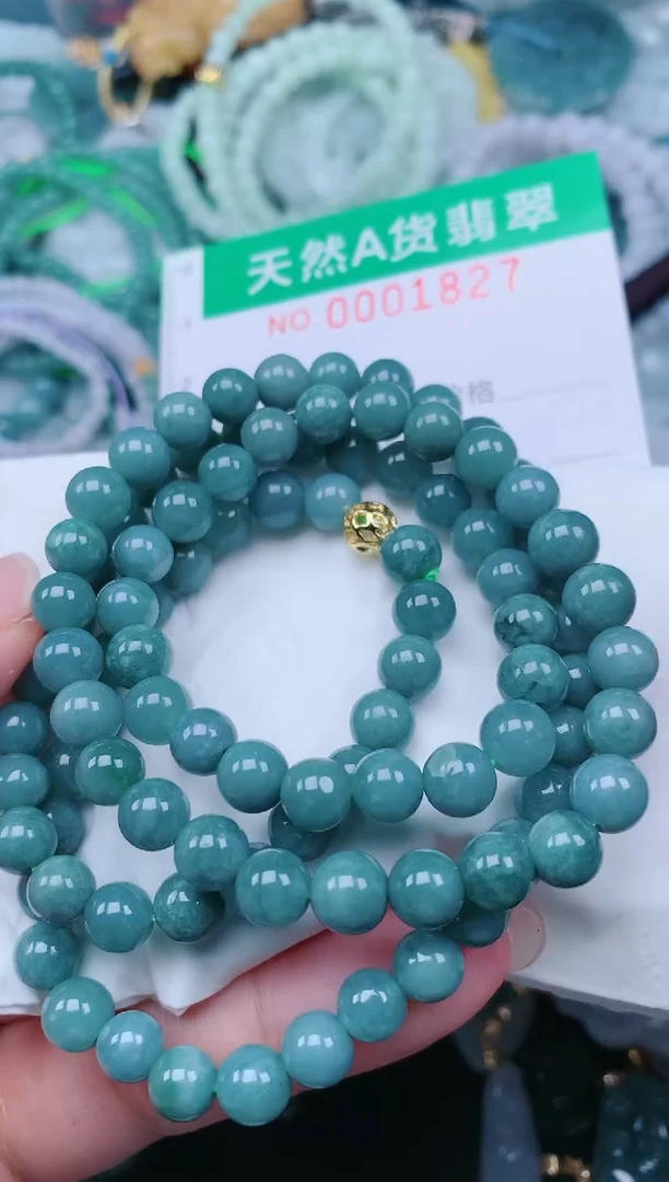 颈饰未镶嵌翡翠.0001827