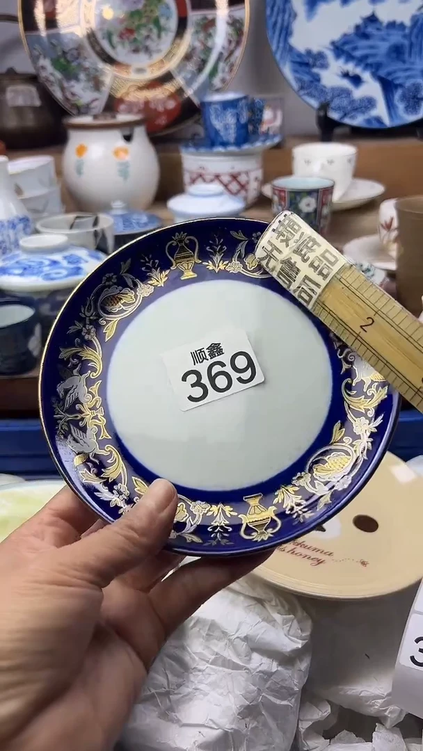 陶瓷〃****〃顺鑫工艺品店闪购