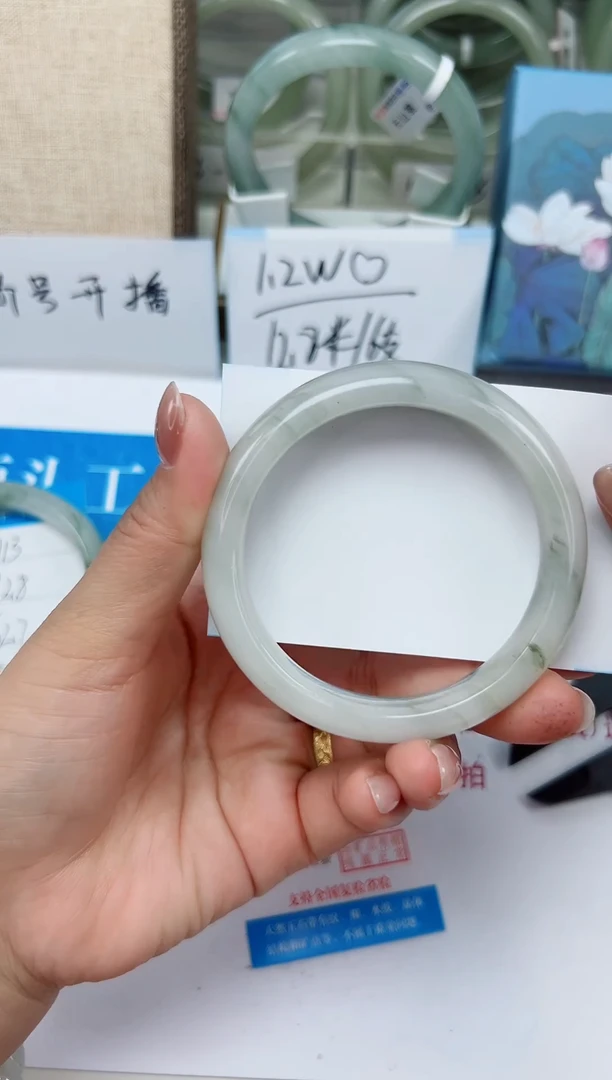 未镶嵌手镯石英质玉114-55/56