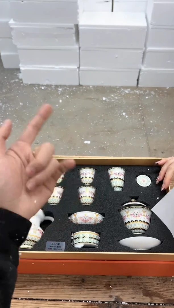 【闪购商品】其他清山陶也商品链接@@fc750