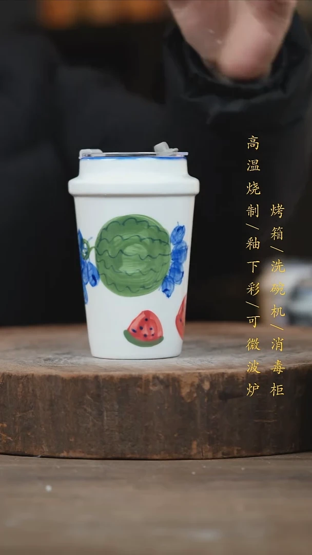 瓷片景德镇高温釉下彩（食品级）