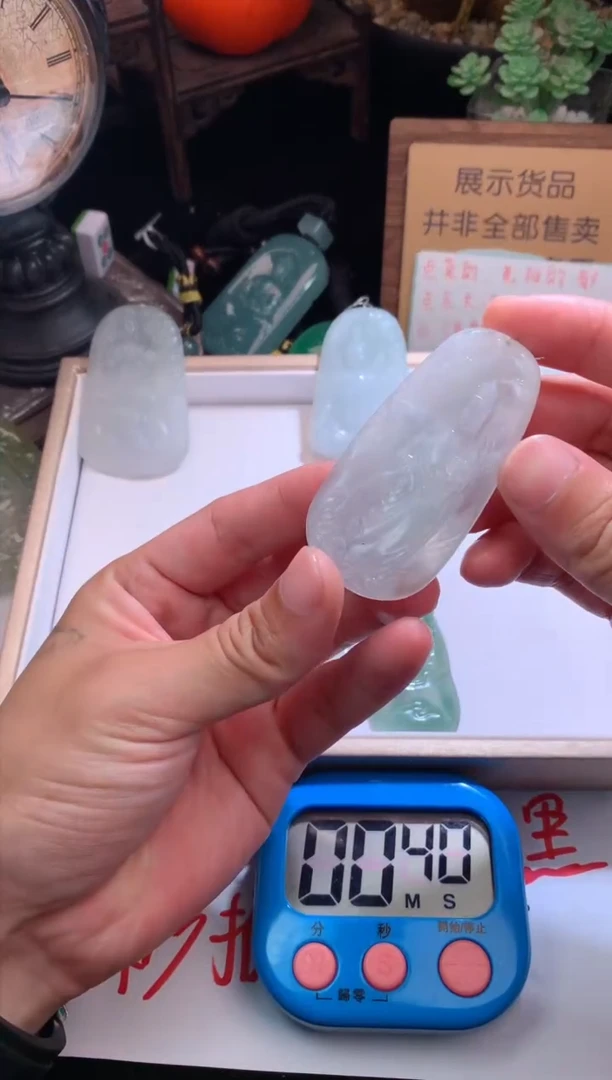 【闪购商品】定制翡翠未镶嵌毛货不退不换
