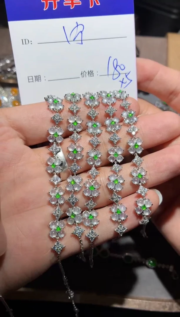 银S925镶嵌手链翡翠宁***～ 宁静致远～