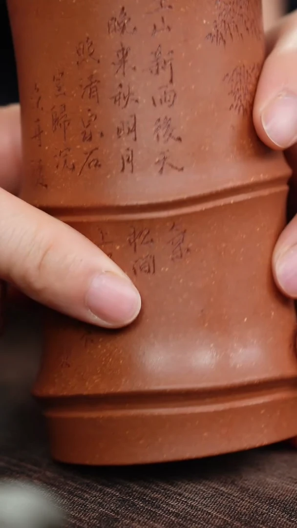 段泥刻绘竹子竹节杯2342