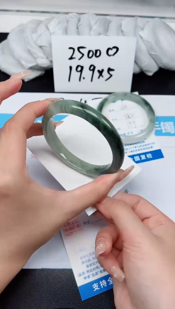 【闪购商品】石英质玉手镯未镶嵌G265-62