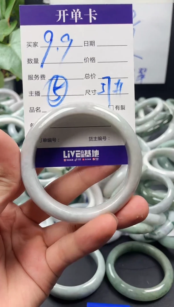 未镶嵌定制翡翠毛货需精细抛光定制拍一发一