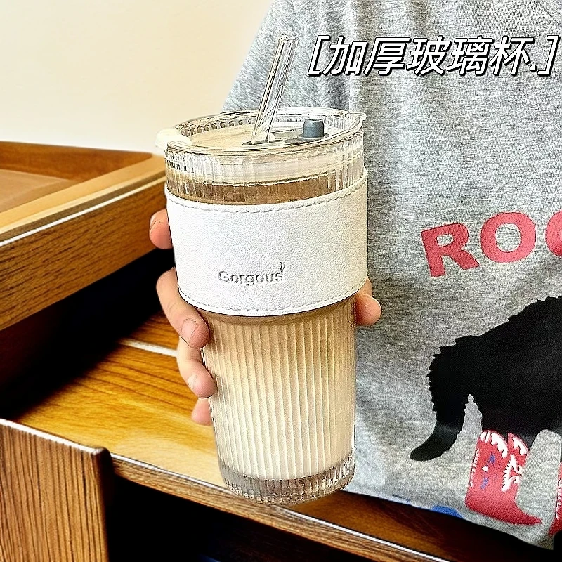 现代简约单个直饮杯净水咖啡杯户外水壶吸管杯