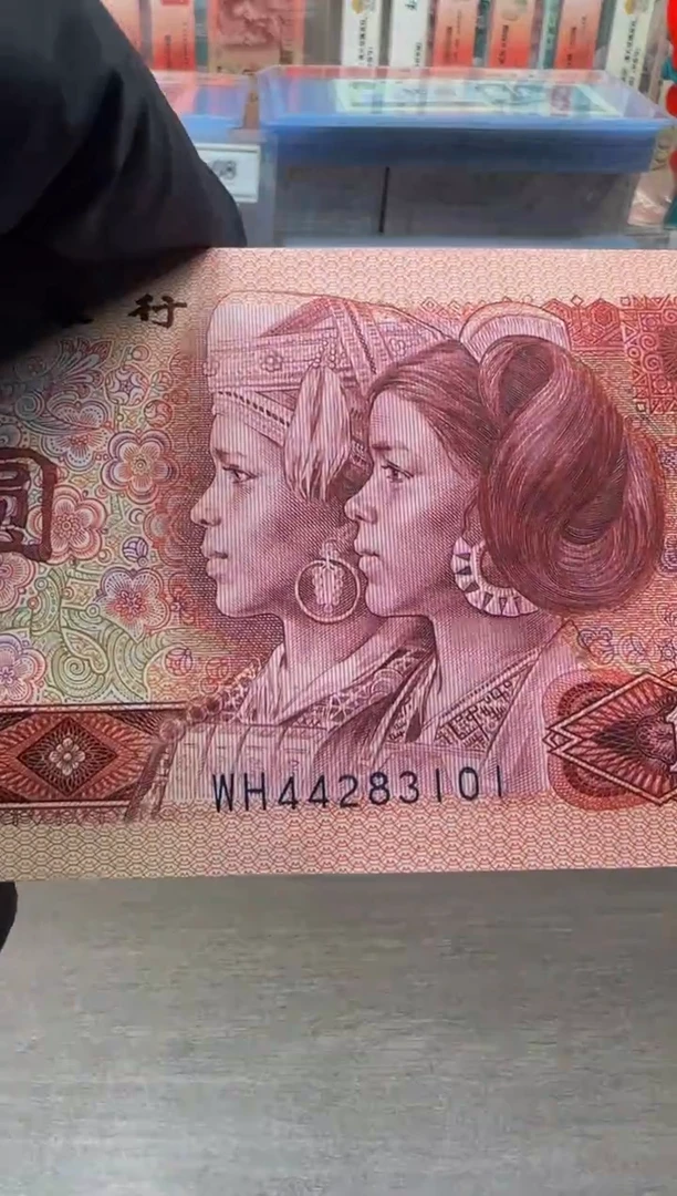 【闪购商品】801 WH44283101刀