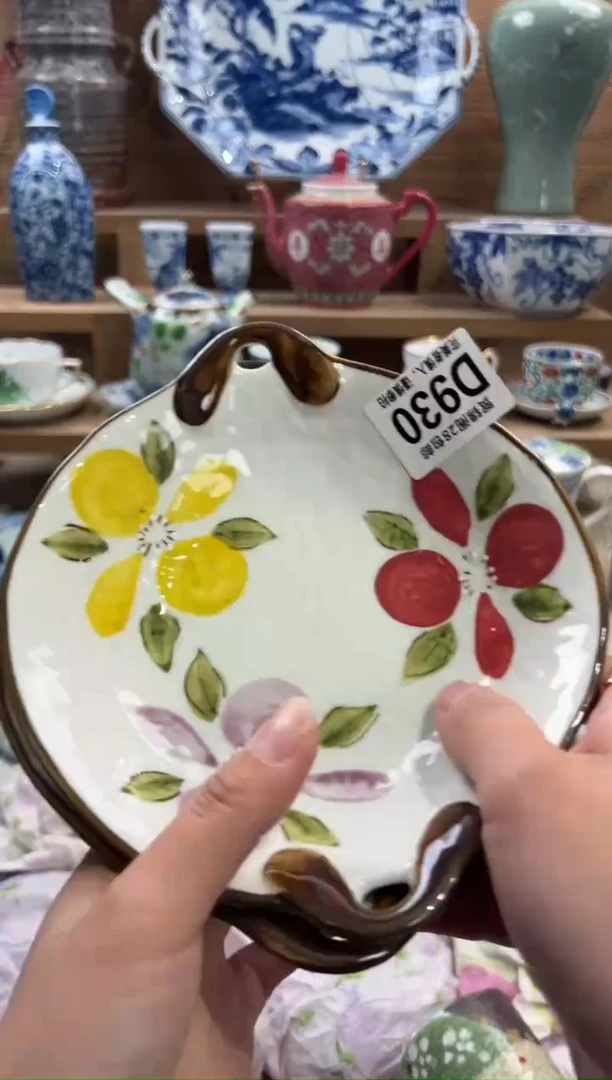 瓷片温**许       D930