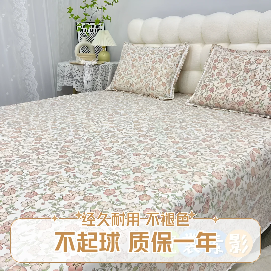 【霓裳素影】100%原棉老粗布床单三件套枕套吸汗透气亲肤床单子