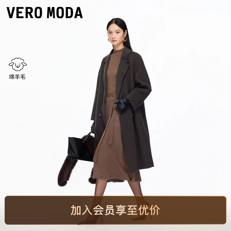 Vero Moda毛呢大衣2025冬季新款翻领纯绵羊毛中长款大衣高级感女
