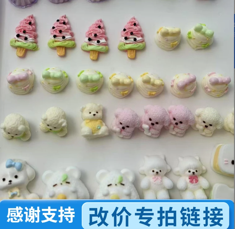新纯手工小鼻嘎自选捏捏DIY手工定制玩具可爱创意饰品捏捏乐