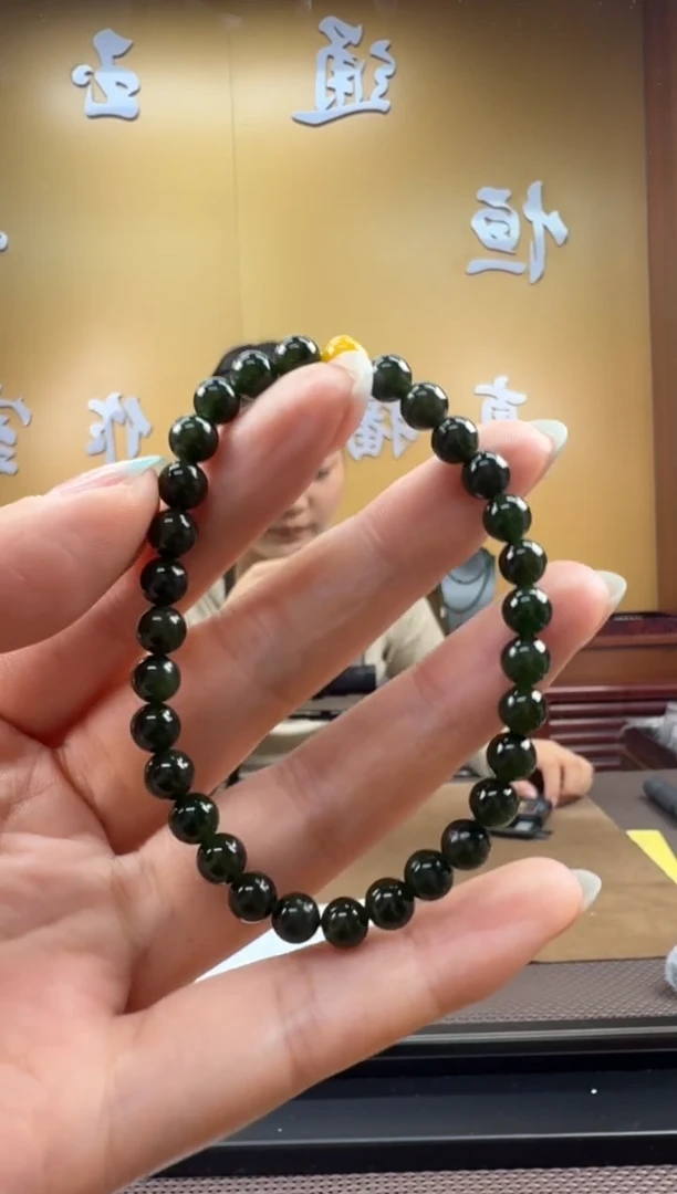 颈饰未镶嵌和田玉手串（多样性发一）1-59