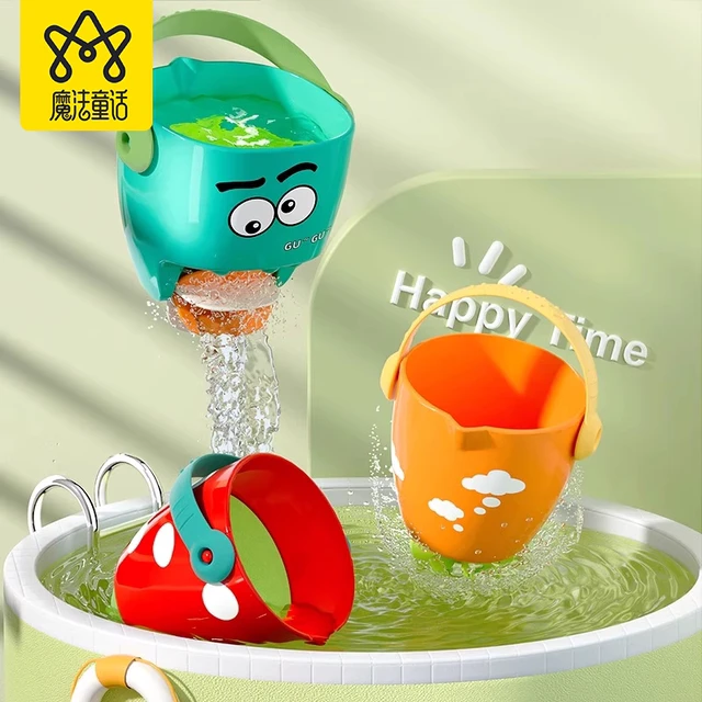 婴幼儿迷你花洒小水桶宝宝洗澡玩具儿童浴室戏水网红游泳水上玩具