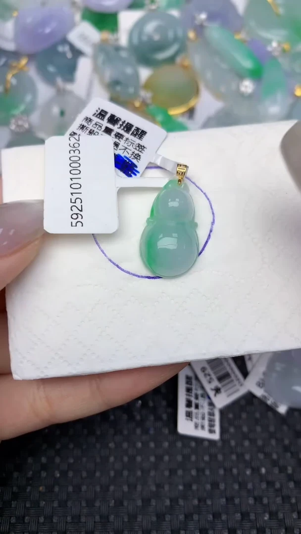 颈饰18K金镶嵌翡翠天然缅甸翡翠a货百元以上9元证书费自理