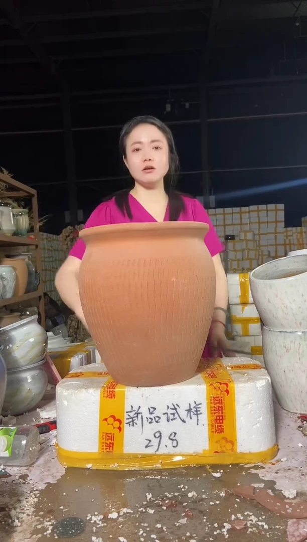 宜兴紫砂花盆盆盆27/30