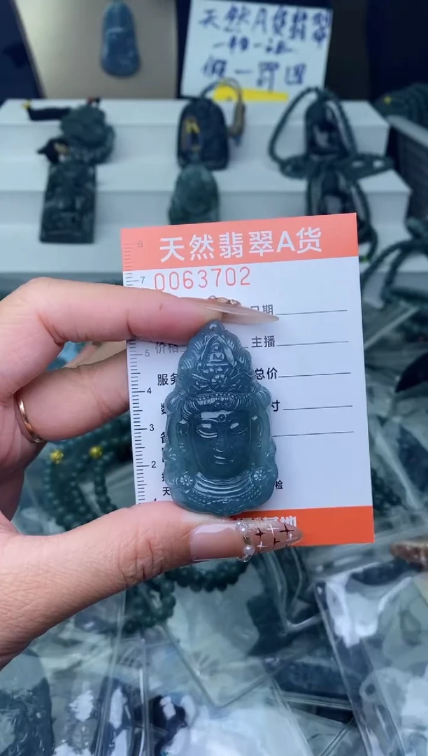 【闪购商品】翡翠颈饰未镶嵌·········