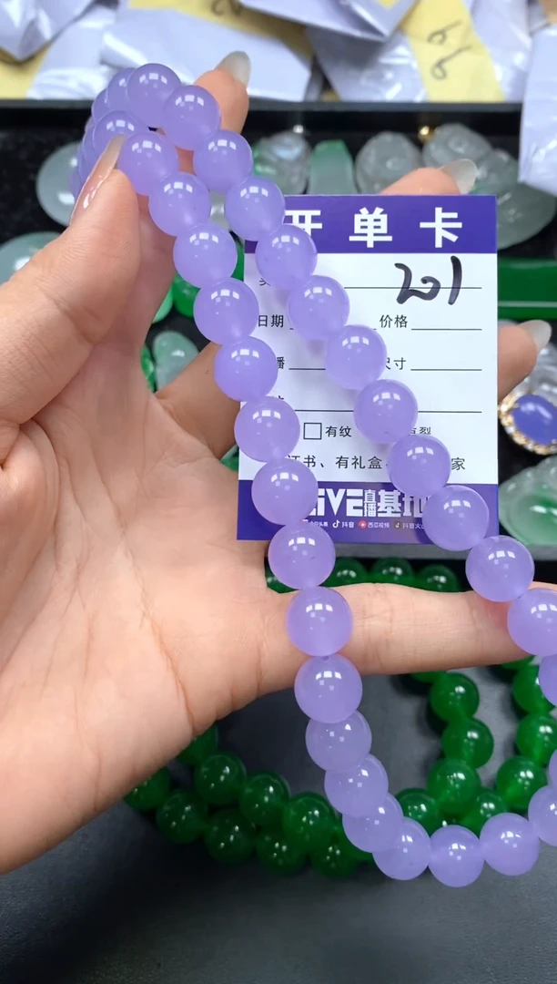 甄选精品（吊坠加扣头）201