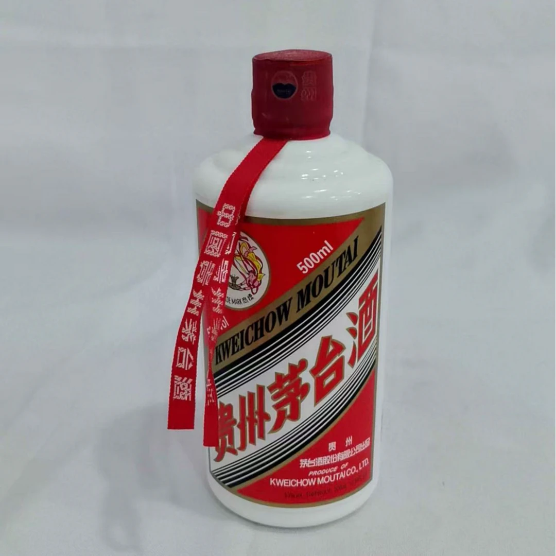 2019年飞天茅台酒 53% 18931