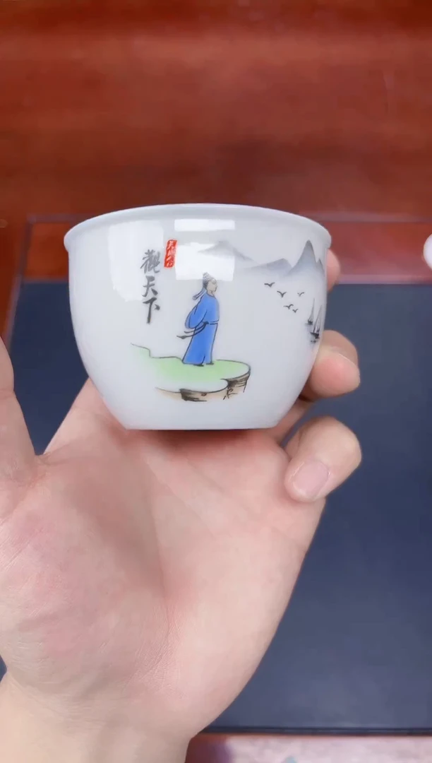 陶瓷茶具临时链接盖碗