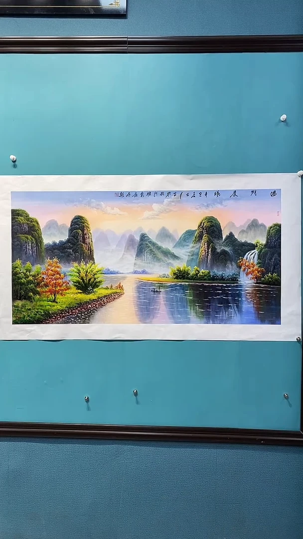 国画国画画都展厅国画作品B42