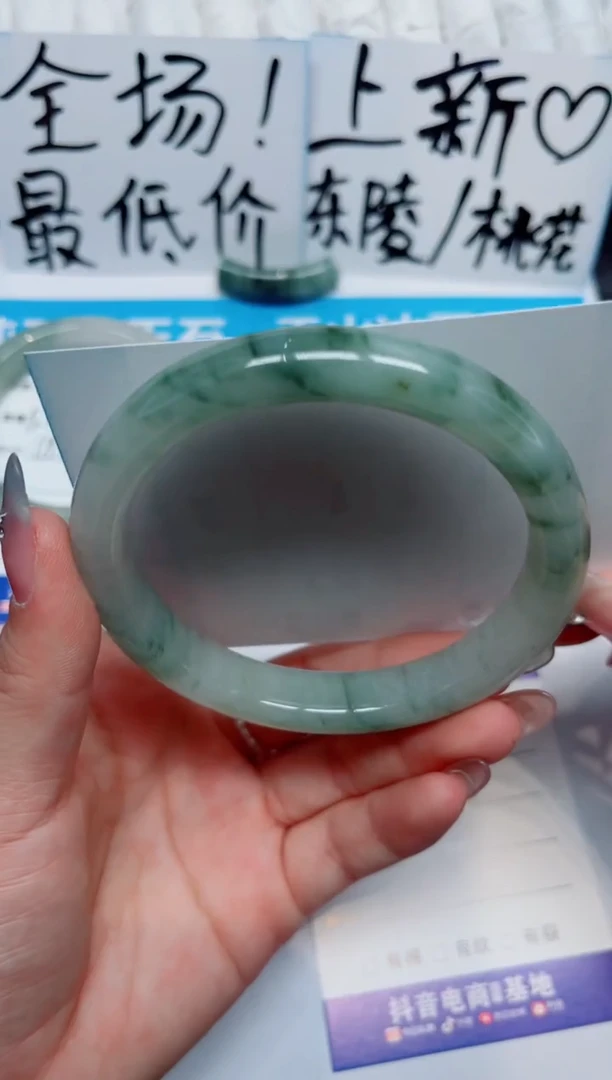 石英质玉手镯未镶嵌164-62