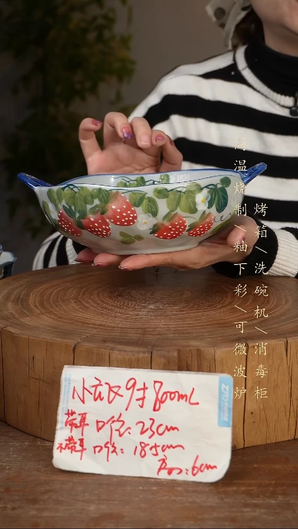 碗瓷景德镇手工手绘高温瓷釉下彩