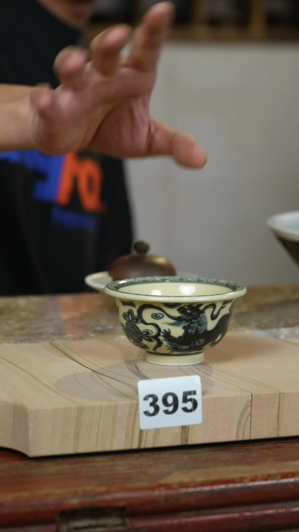 瓷片标题标题标题标题