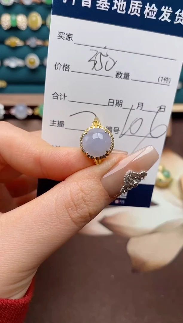 银S925镶嵌戒指翡翠.