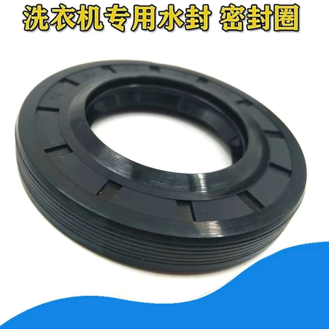 6000多种骨架油封密封圈TC/FB/TG4各种丁晴氟胶油封型号可定制