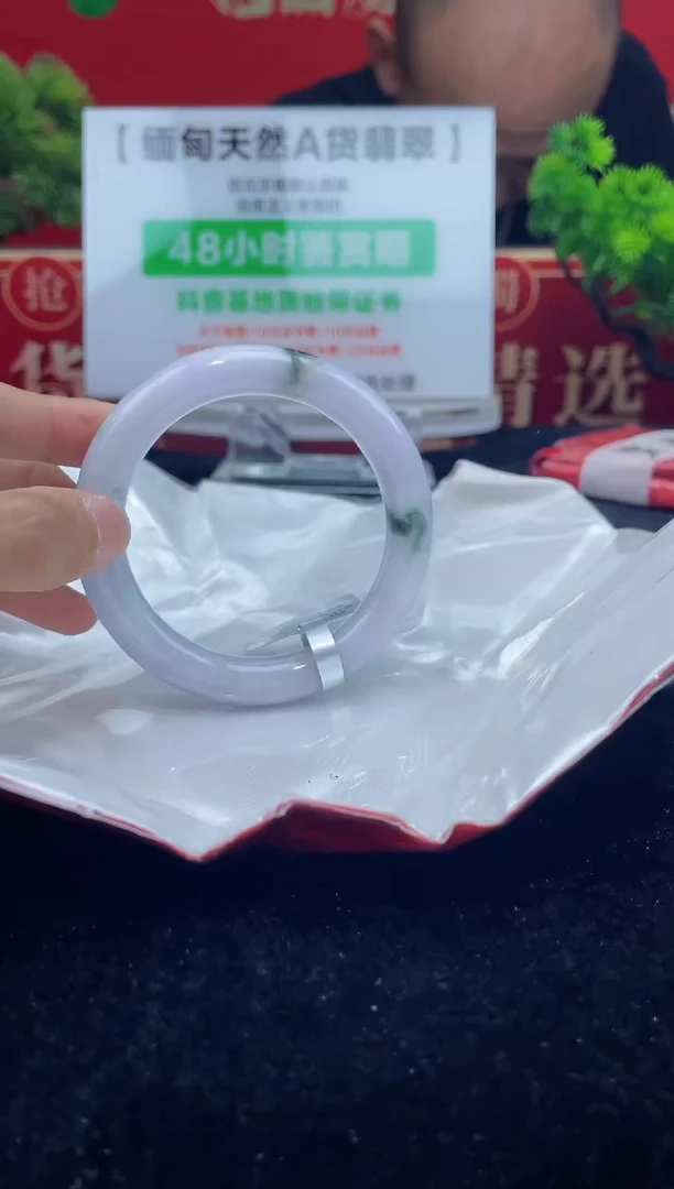 【闪购商品】翡翠手镯未镶嵌14手镯