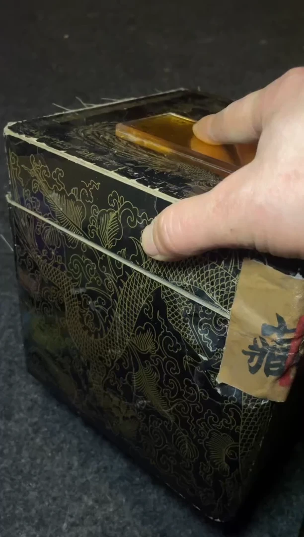 木----------------福利----------