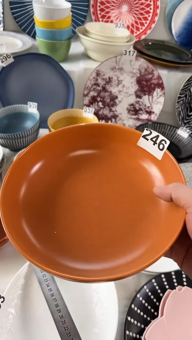 瓷微瑕默认发-1只装-246