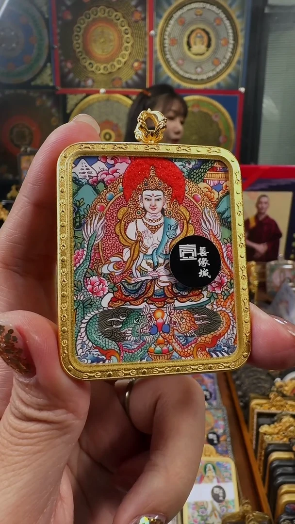 吊坠壹善缘城手绘唐卡自在观观铜壳双面