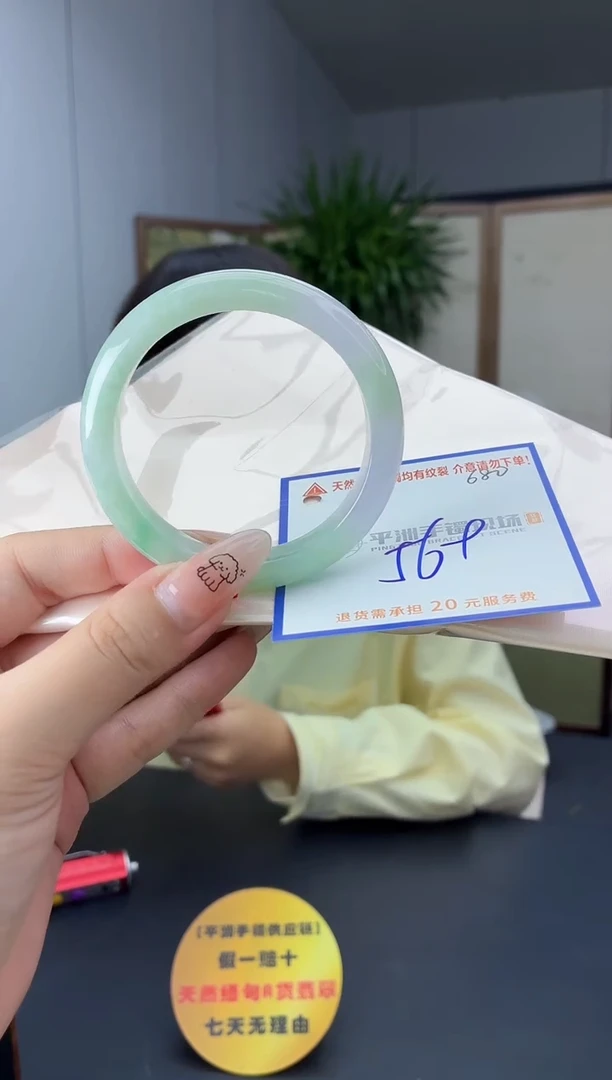 未镶嵌手镯翡翠1111111111