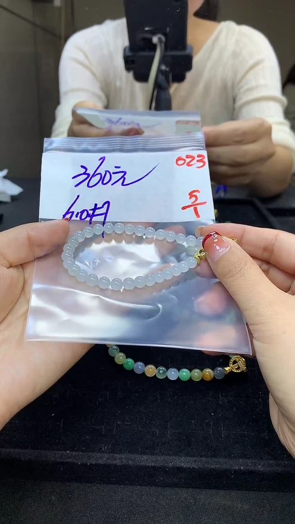 未镶嵌定制翡翠毛货需精细抛光多样性发一件珠串+360元023