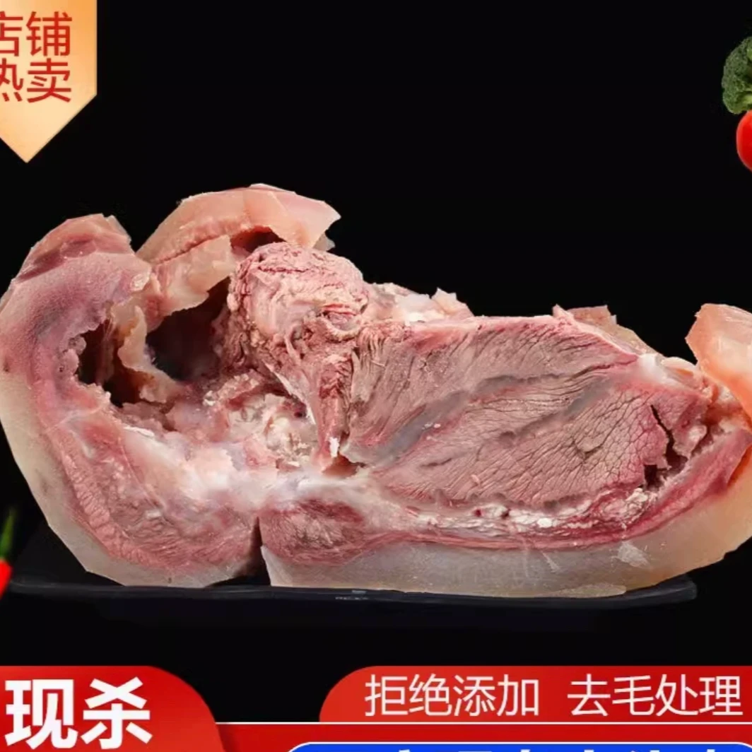 原味全熟黄牛牛头肉 无防腐剂 精选食材