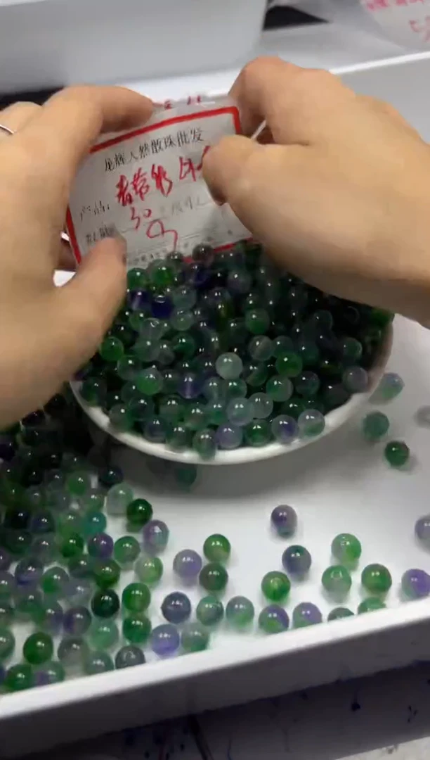 玛瑙/玉髓颈饰未镶嵌w463冰深紫葡萄8mm*30颗