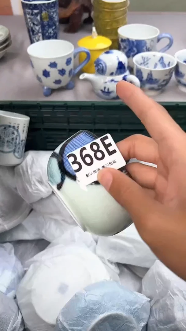 瓷片368E瓷器瓷器瓷器瓷器