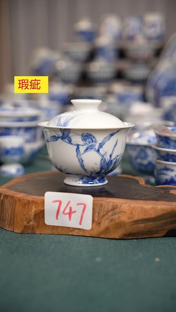 摆件瓷747全手工手绘茶器